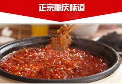 火鍋老油替代品，吃老火鍋也不胖的秘密