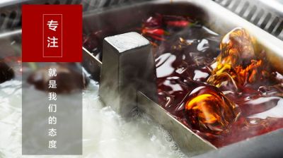 重慶火鍋底料加工，看到這些，忽然覺得這些年的火鍋白吃了