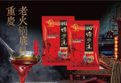 經(jīng)營火鍋店應(yīng)該如何選擇火鍋底料廠家？