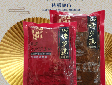 如何塑造本地火鍋品牌，火鍋底料加工貼牌廠家是關(guān)鍵！