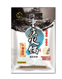 最好吃的一次性火鍋底料怎么研發(fā)的，這些條件缺一不可！