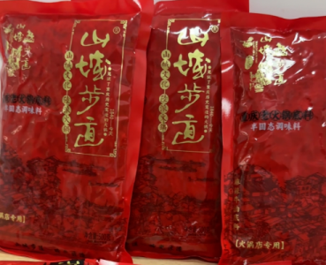 探尋頂級(jí)重慶火鍋底料之源，工廠奧秘與配方大公開(kāi)？